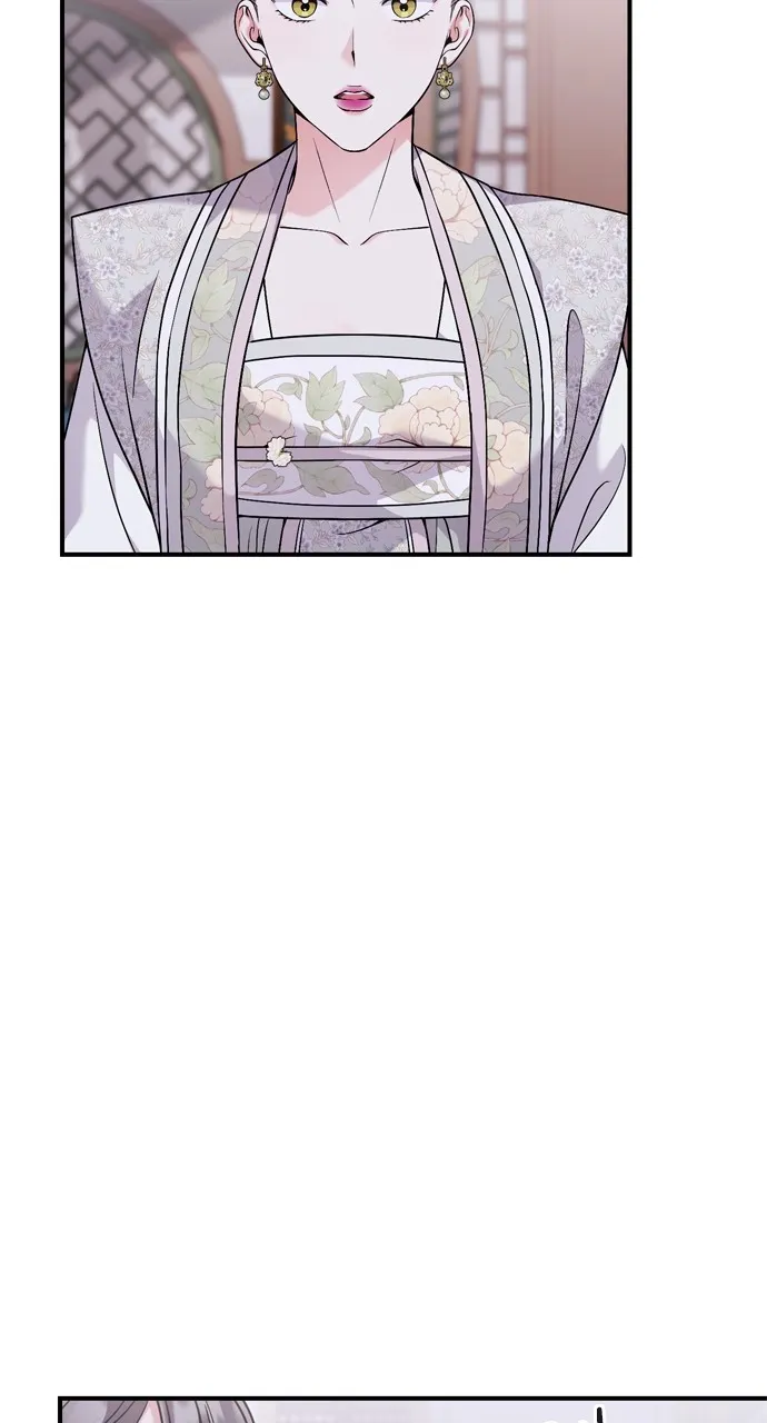 A Martial Master Wakes Up as a Concubine Chapter 31 page 88 - 