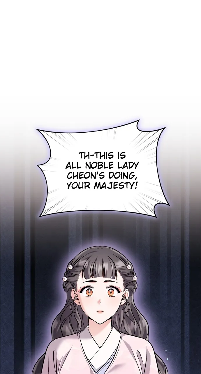 A Martial Master Wakes Up as a Concubine Chapter 32 page 1 - 