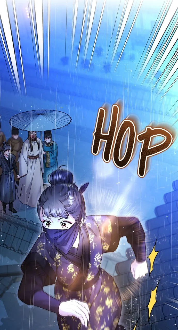 A Martial Master Wakes Up as a Concubine Chapter 32 page 103 - 