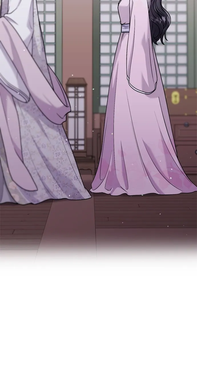 A Martial Master Wakes Up as a Concubine Chapter 32 page 12 - 