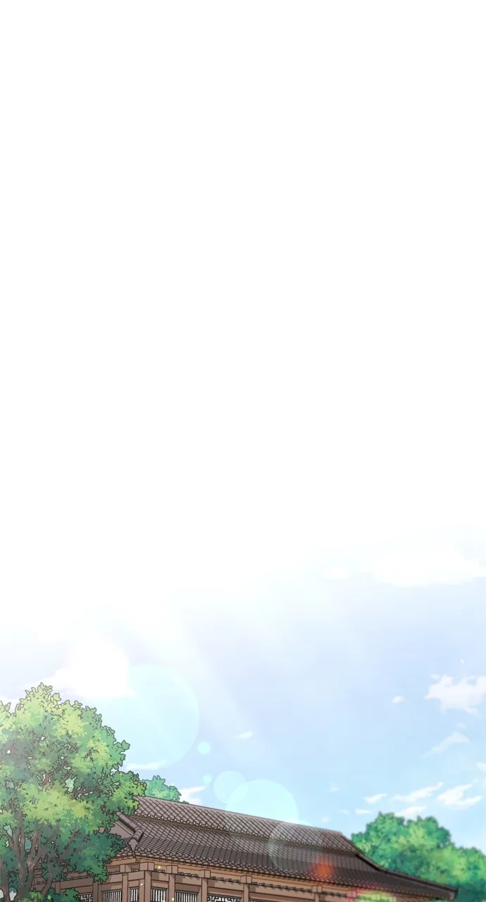 A Martial Master Wakes Up as a Concubine Chapter 32 page 14 - 