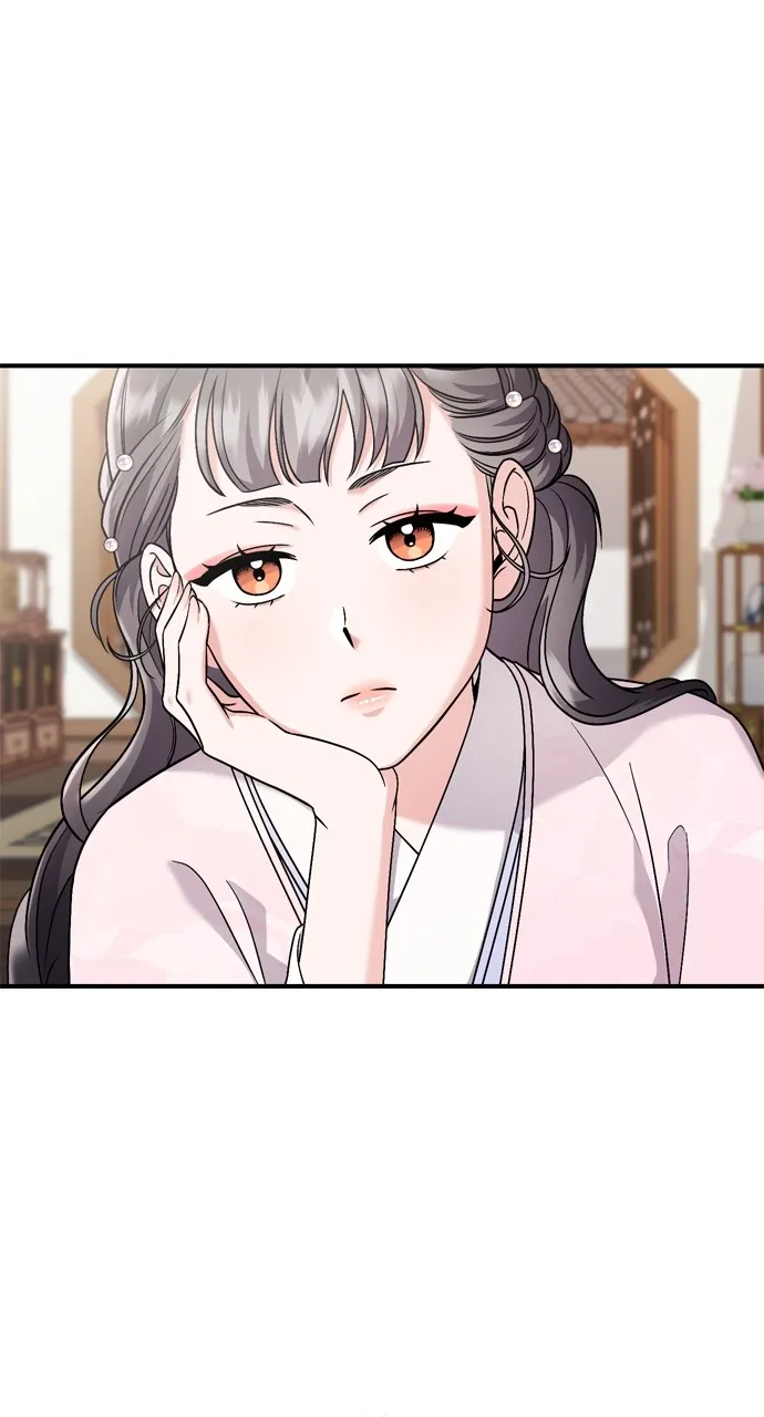 A Martial Master Wakes Up as a Concubine Chapter 32 page 21 - 