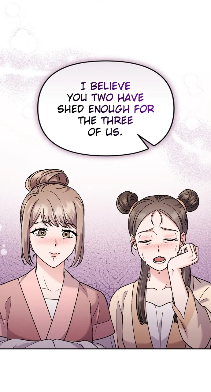 A Martial Master Wakes Up as a Concubine Chapter 32 page 22 - 