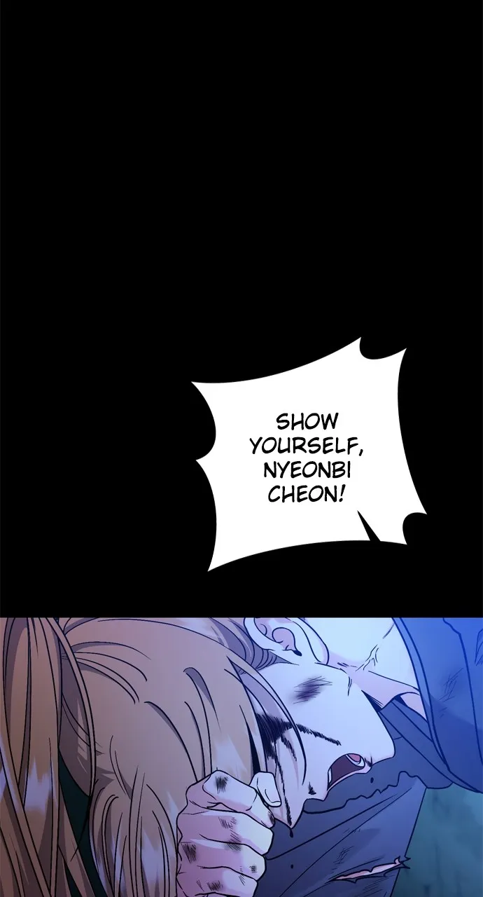 A Martial Master Wakes Up as a Concubine Chapter 32 page 32 - 