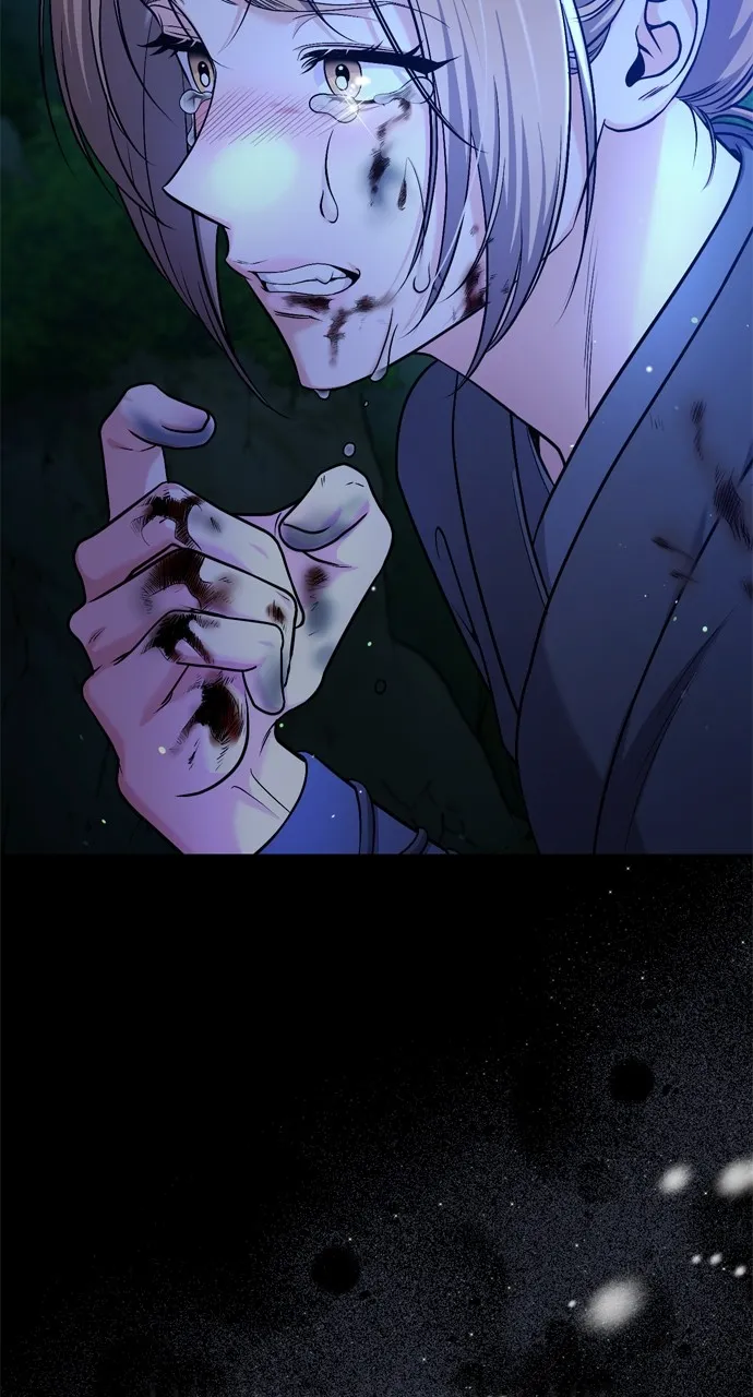 A Martial Master Wakes Up as a Concubine Chapter 32 page 35 - 