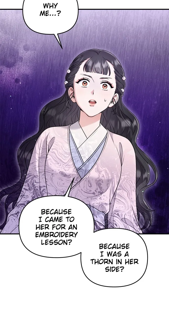 A Martial Master Wakes Up as a Concubine Chapter 32 page 5 - 
