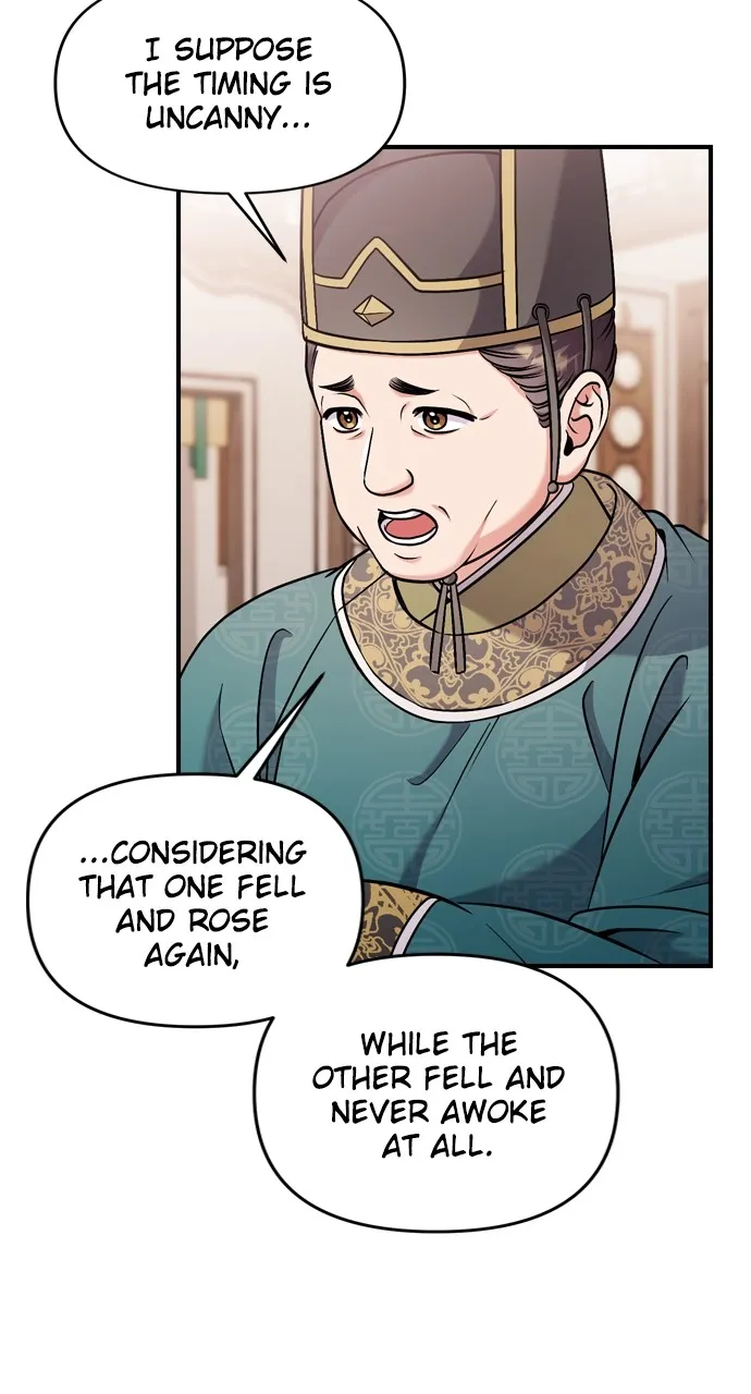 A Martial Master Wakes Up as a Concubine Chapter 32 page 45 - 
