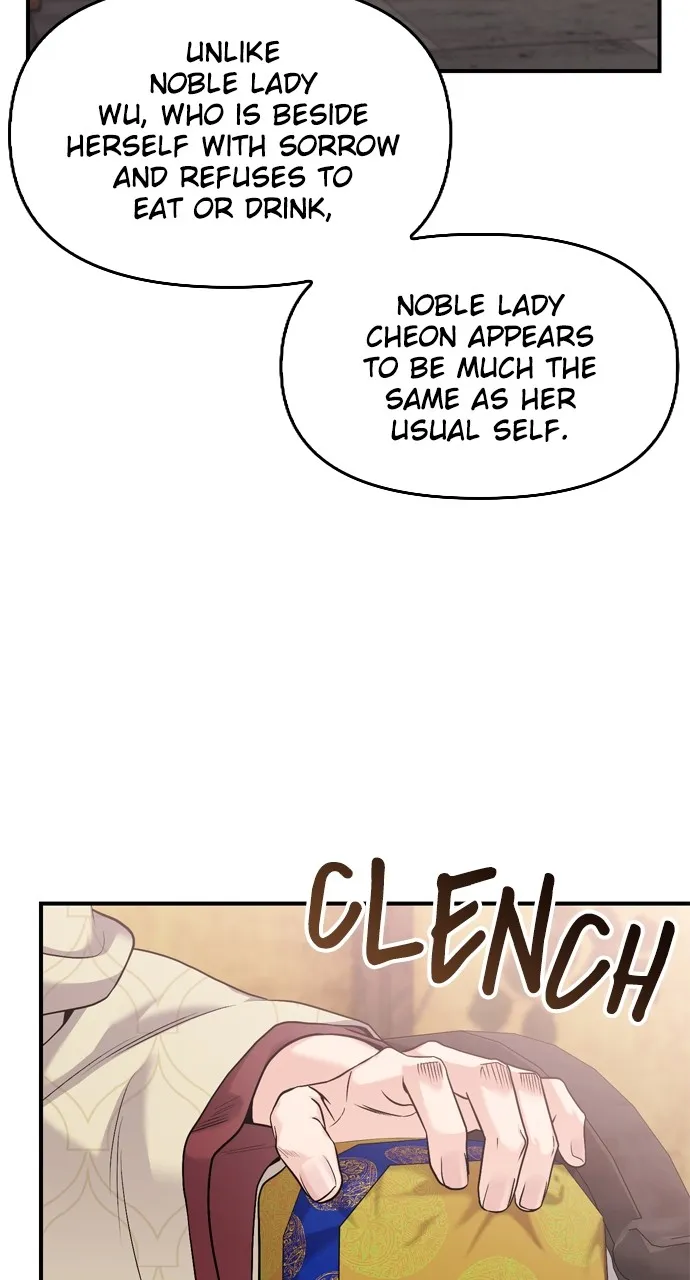 A Martial Master Wakes Up as a Concubine Chapter 32 page 47 - 