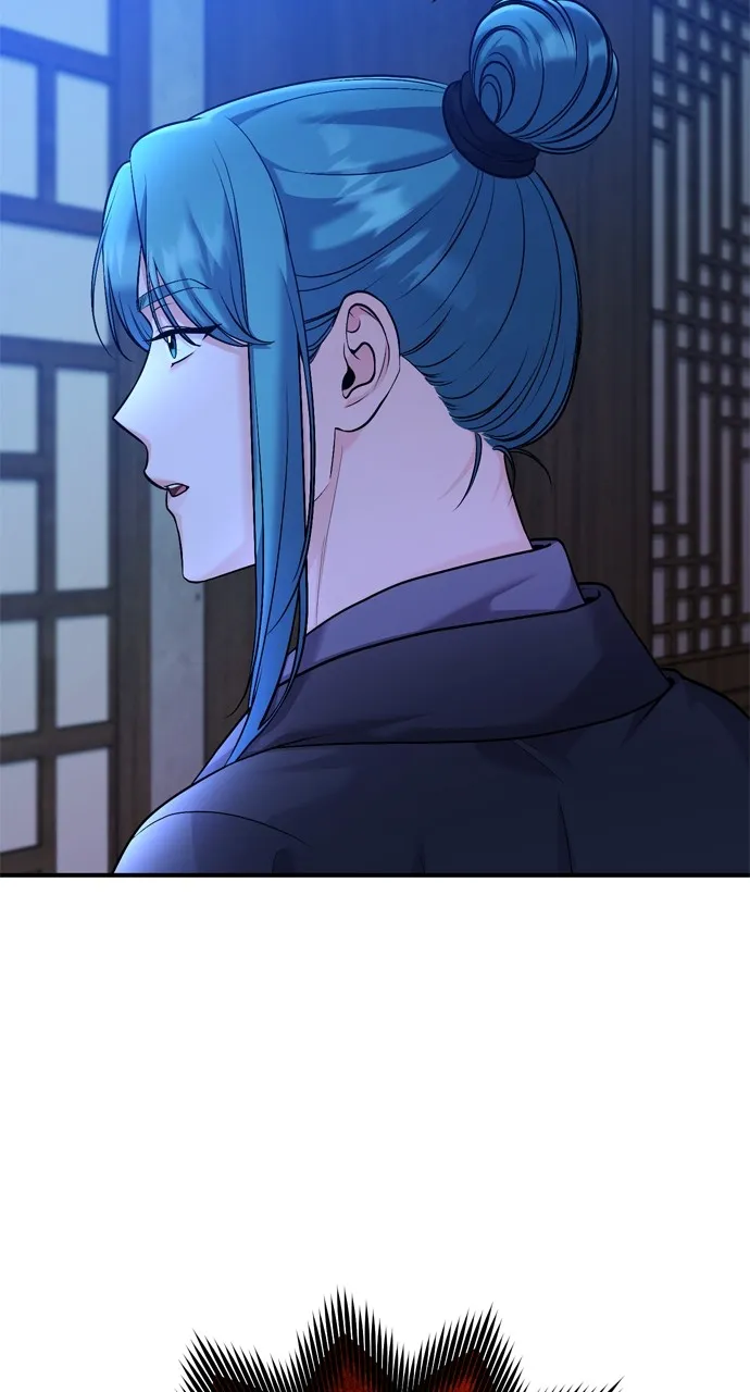 A Martial Master Wakes Up as a Concubine Chapter 32 page 53 - 