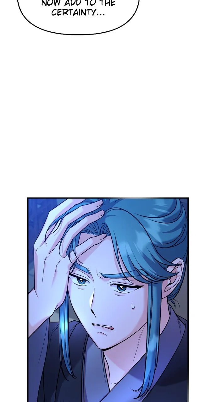 A Martial Master Wakes Up as a Concubine Chapter 32 page 59 - 