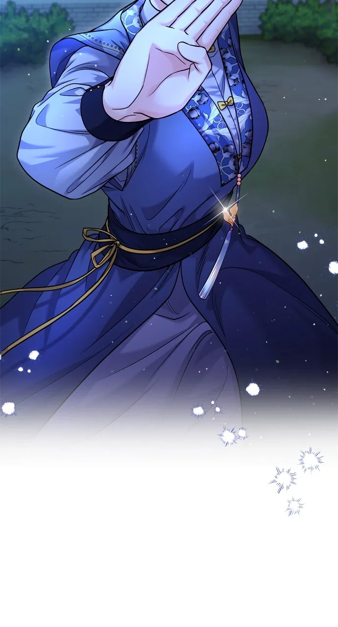 A Martial Master Wakes Up as a Concubine Chapter 32 page 62 - 
