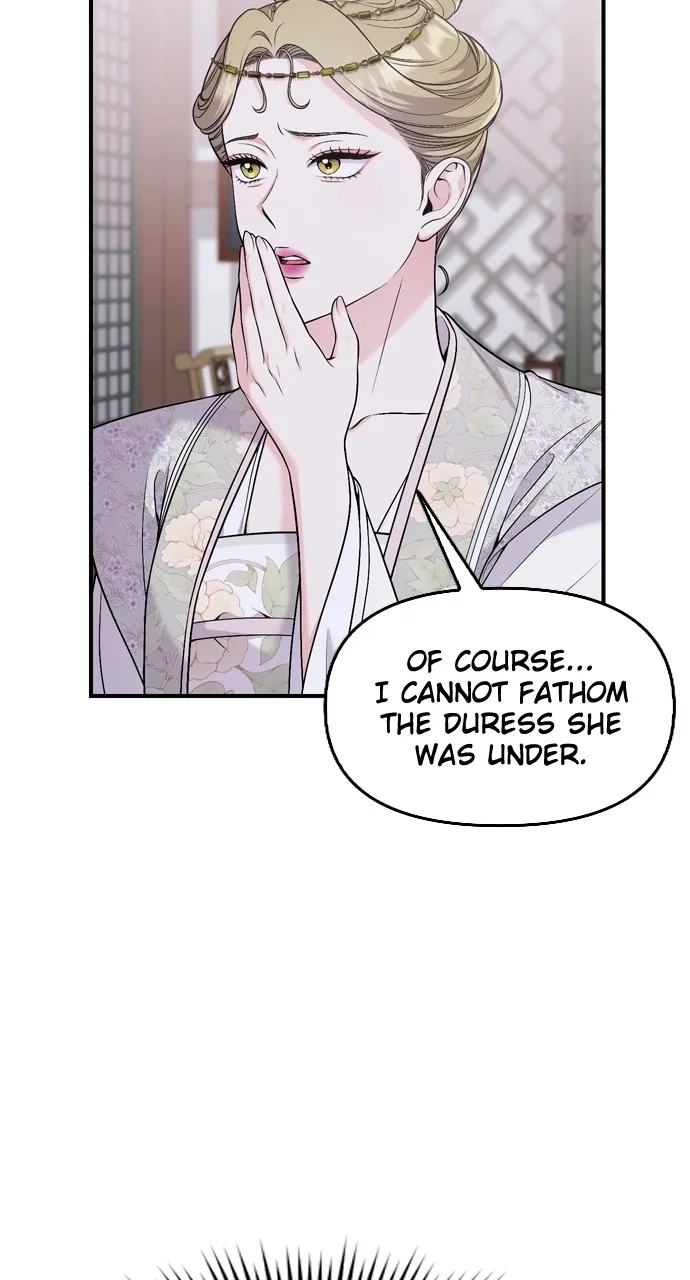 A Martial Master Wakes Up as a Concubine Chapter 32 page 8 - 