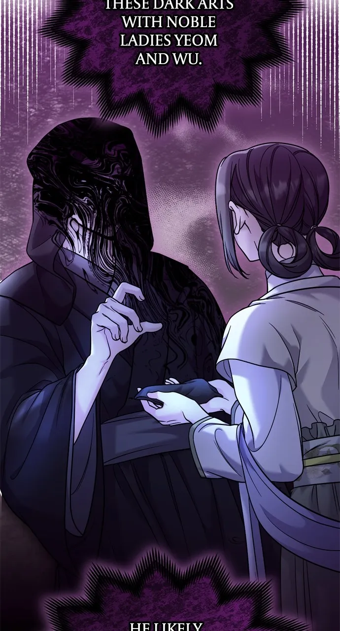 A Martial Master Wakes Up as a Concubine Chapter 32 page 77 - 