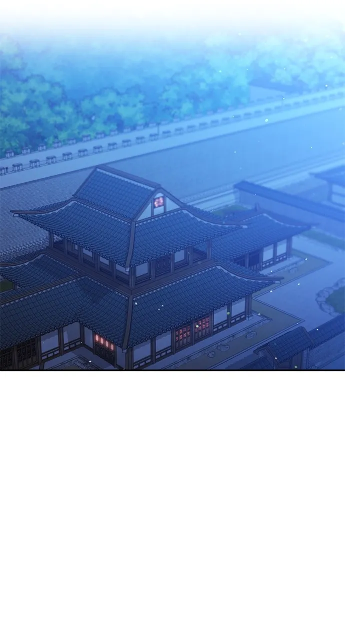 A Martial Master Wakes Up as a Concubine Chapter 32 page 79 - 