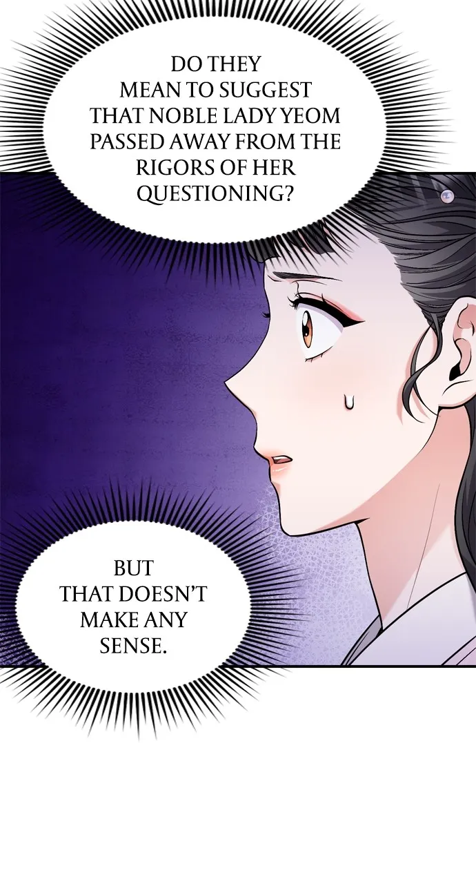 A Martial Master Wakes Up as a Concubine Chapter 32 page 9 - 