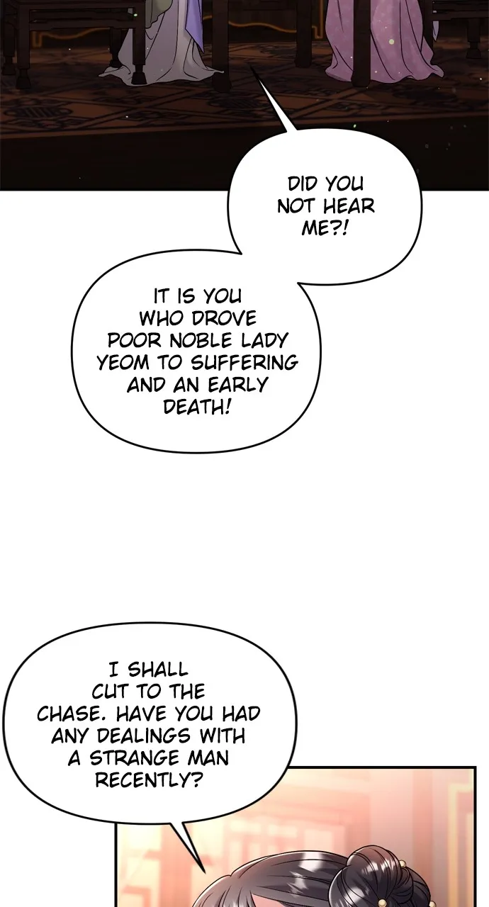 A Martial Master Wakes Up as a Concubine Chapter 32 page 82 - 
