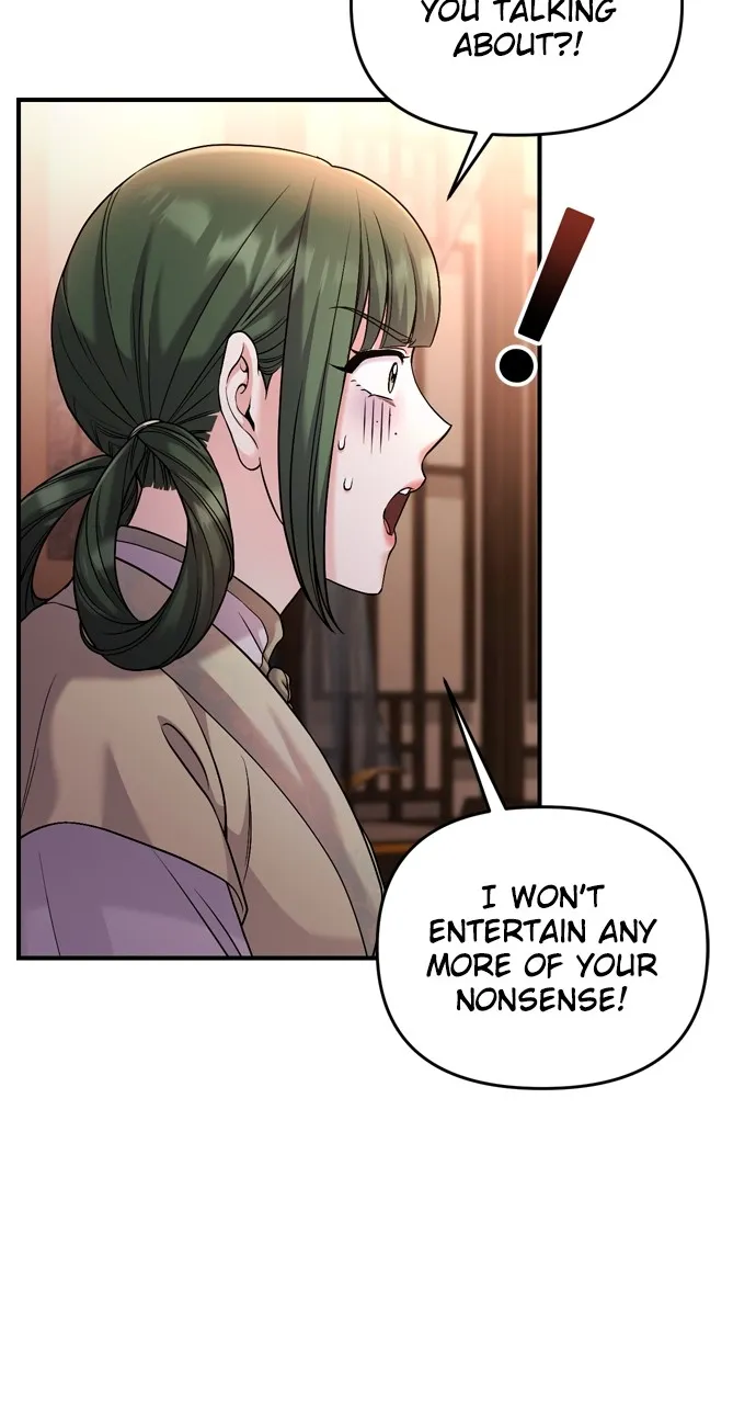 A Martial Master Wakes Up as a Concubine Chapter 32 page 84 - 