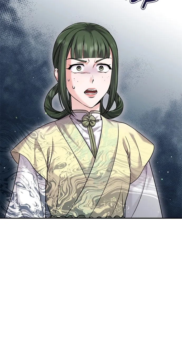 A Martial Master Wakes Up as a Concubine Chapter 32 page 88 - 