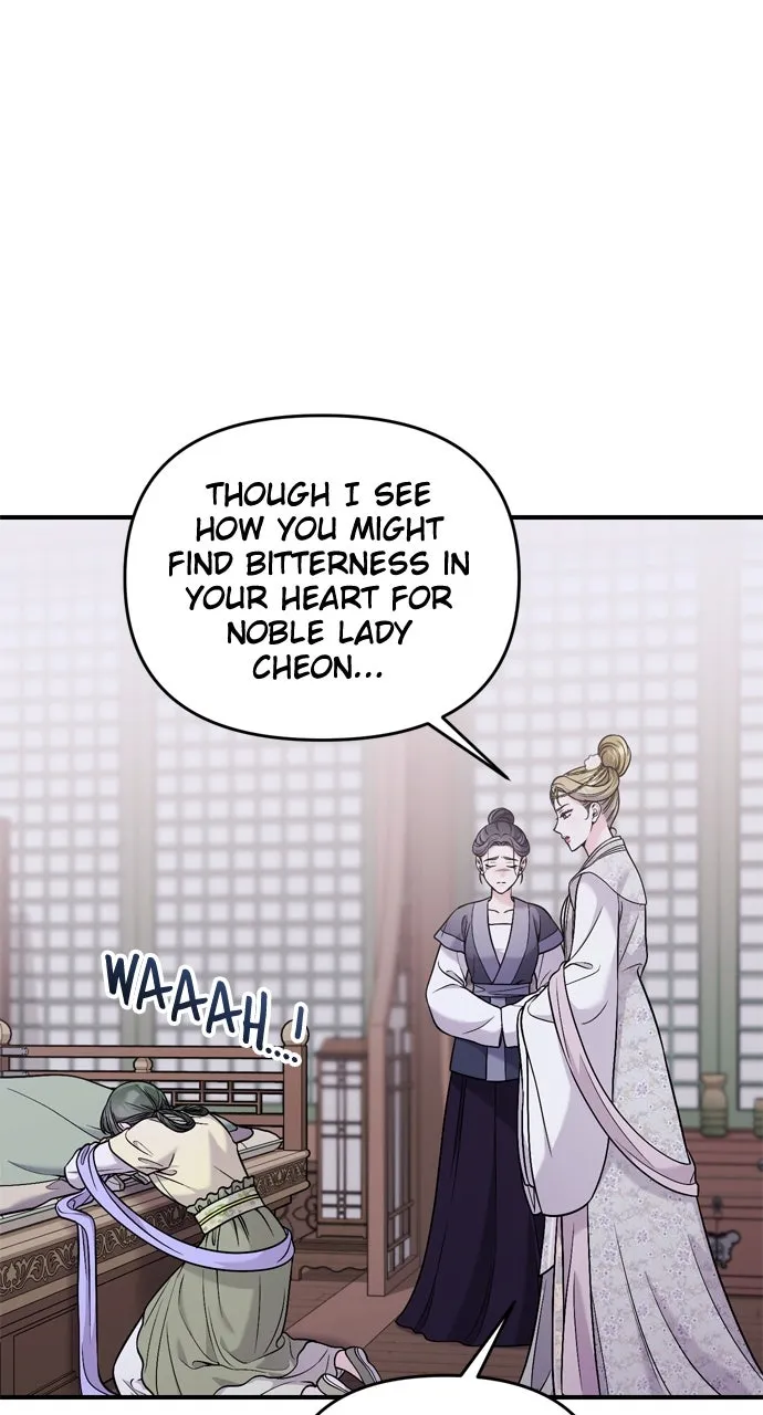 A Martial Master Wakes Up as a Concubine Chapter 32 page 10 - 