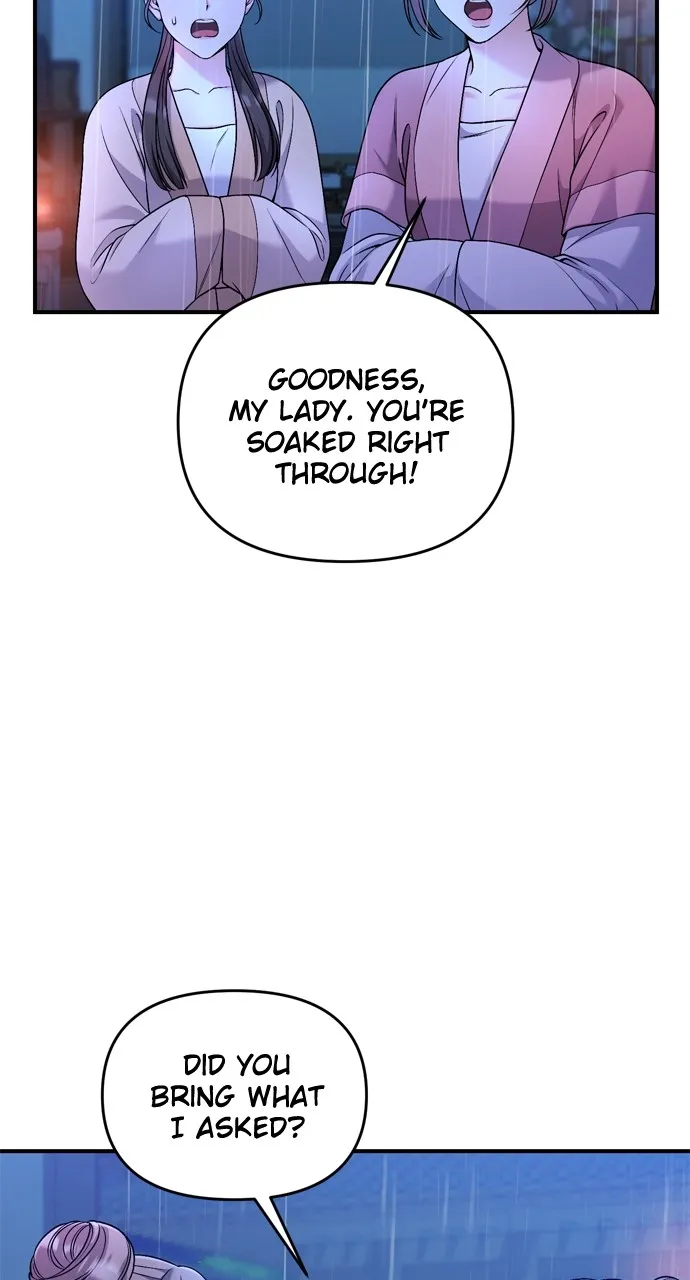 A Martial Master Wakes Up as a Concubine Chapter 32 page 94 - 
