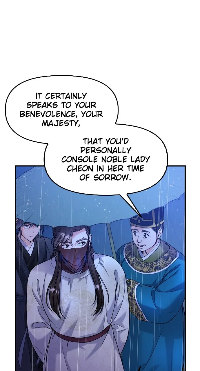 A Martial Master Wakes Up as a Concubine Chapter 32 page 99 - 