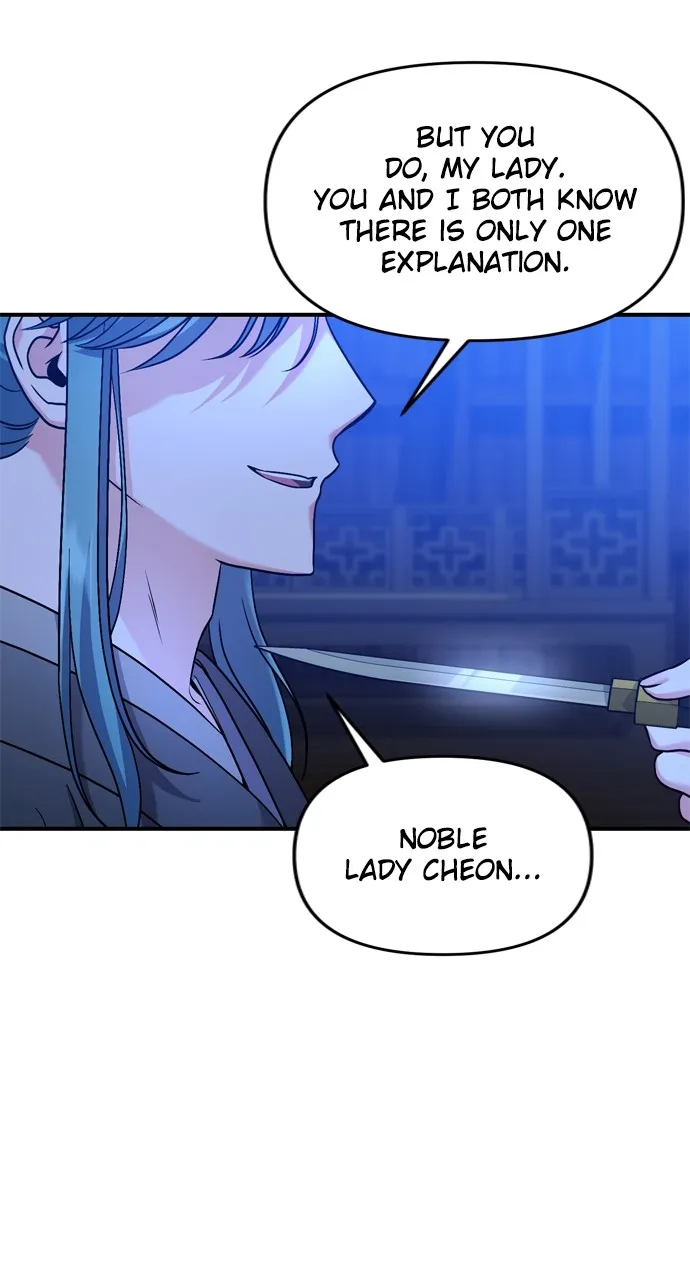 A Martial Master Wakes Up as a Concubine Chapter 33 page 101 - 