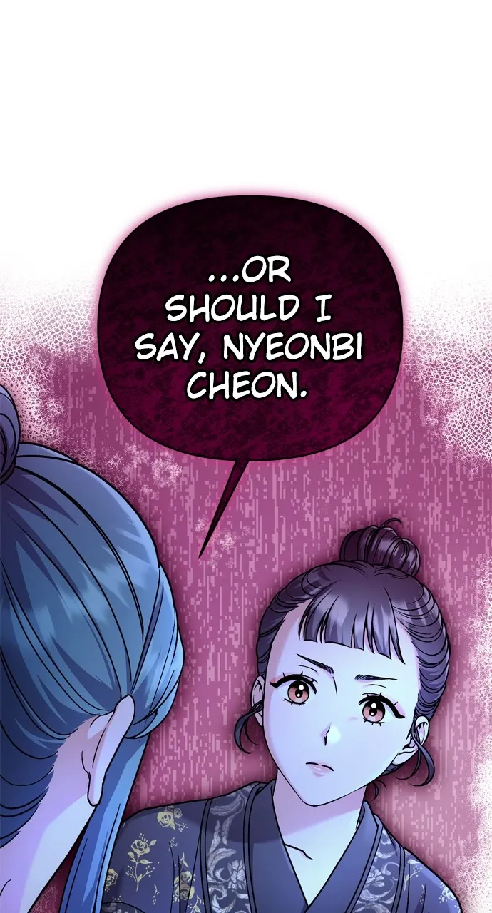 A Martial Master Wakes Up as a Concubine Chapter 33 page 102 - 