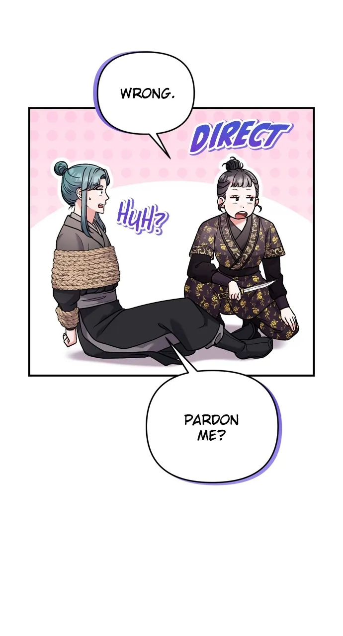 A Martial Master Wakes Up as a Concubine Chapter 33 page 104 - 