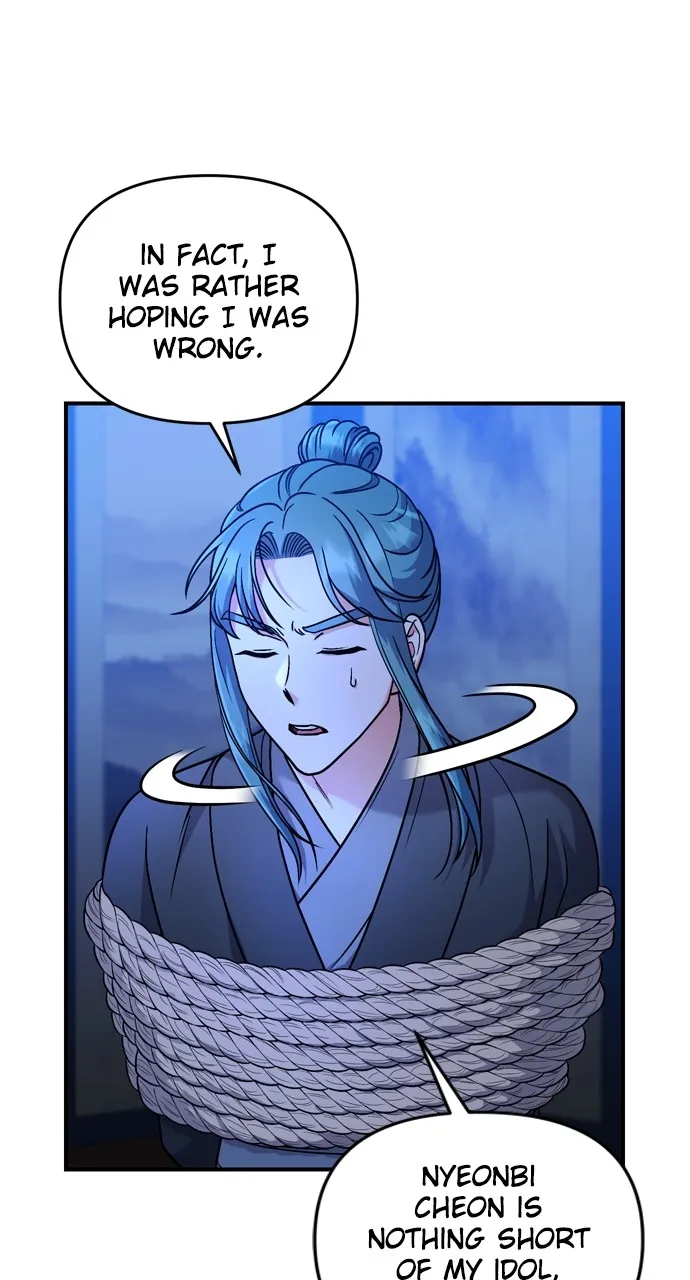 A Martial Master Wakes Up as a Concubine Chapter 33 page 105 - 