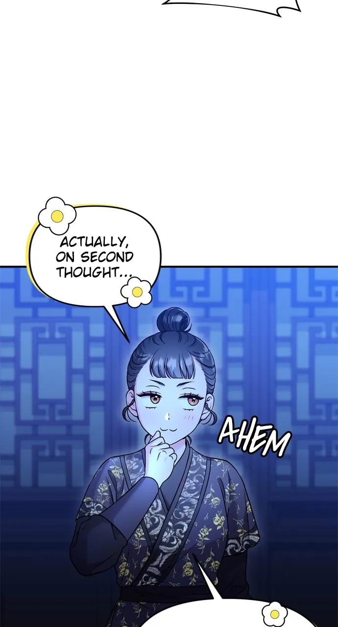 A Martial Master Wakes Up as a Concubine Chapter 33 page 110 - 