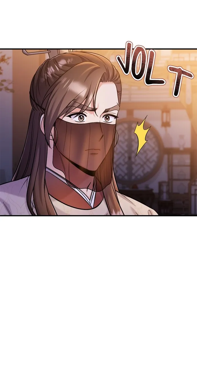 A Martial Master Wakes Up as a Concubine Chapter 33 page 12 - 