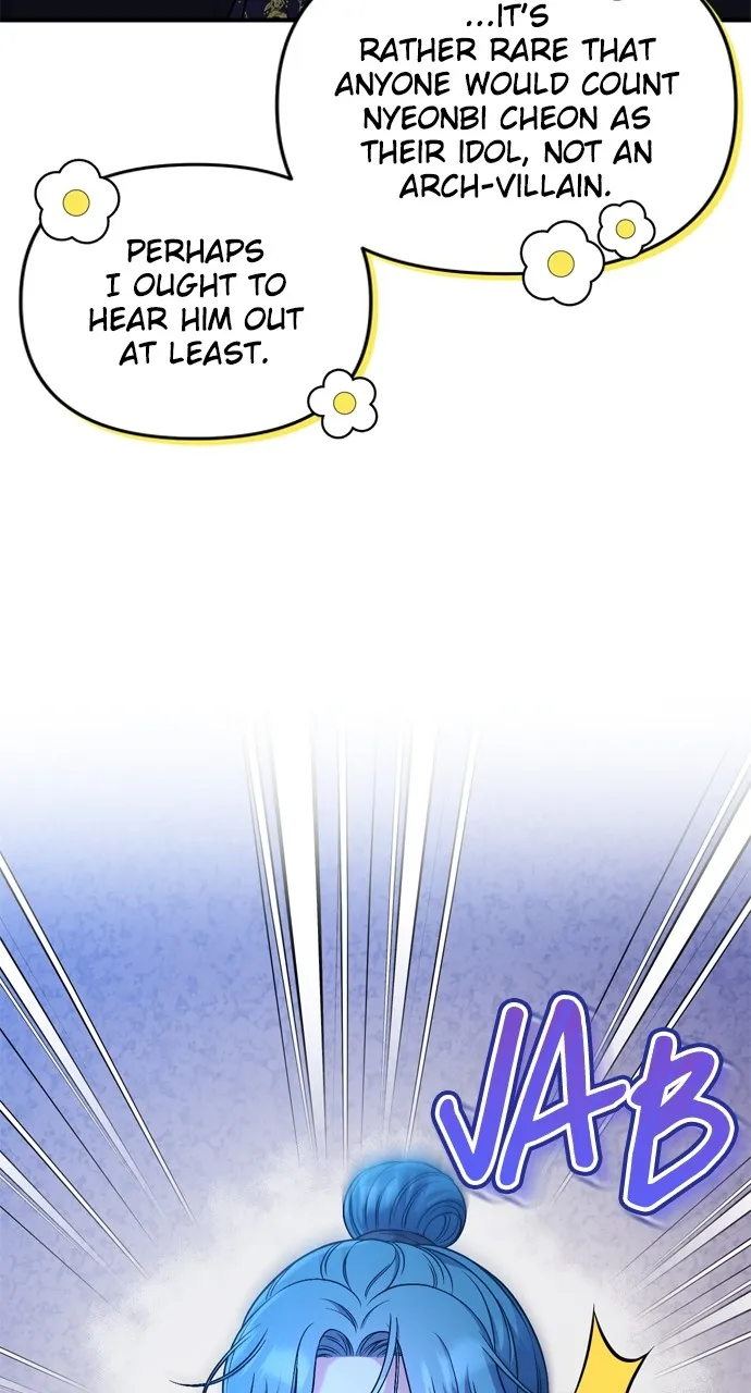 A Martial Master Wakes Up as a Concubine Chapter 33 page 111 - 