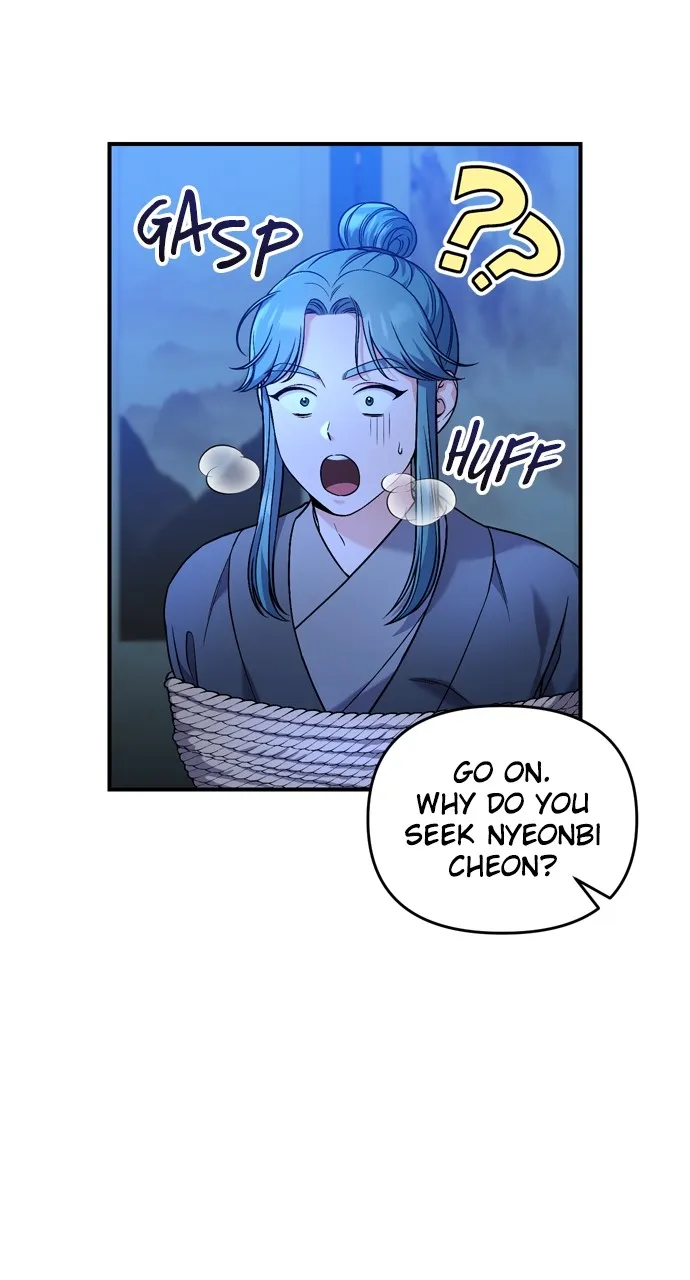 A Martial Master Wakes Up as a Concubine Chapter 33 page 113 - 