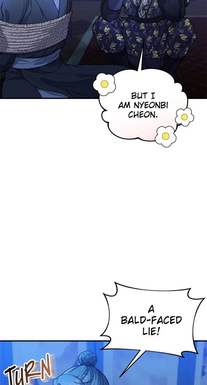 A Martial Master Wakes Up as a Concubine Chapter 33 page 116 - 