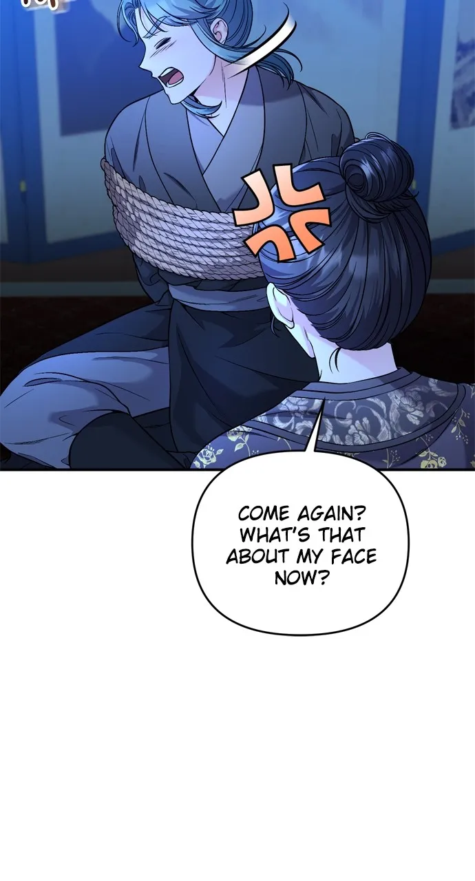 A Martial Master Wakes Up as a Concubine Chapter 33 page 117 - 