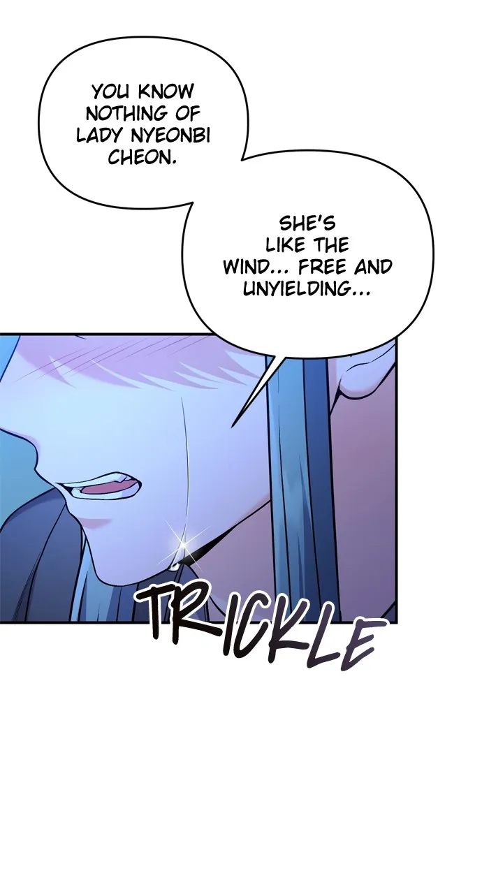 A Martial Master Wakes Up as a Concubine Chapter 33 page 118 - 