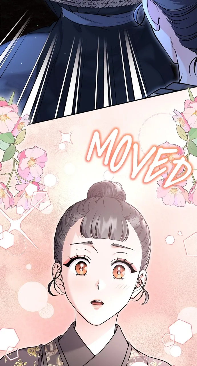 A Martial Master Wakes Up as a Concubine Chapter 33 page 120 - 