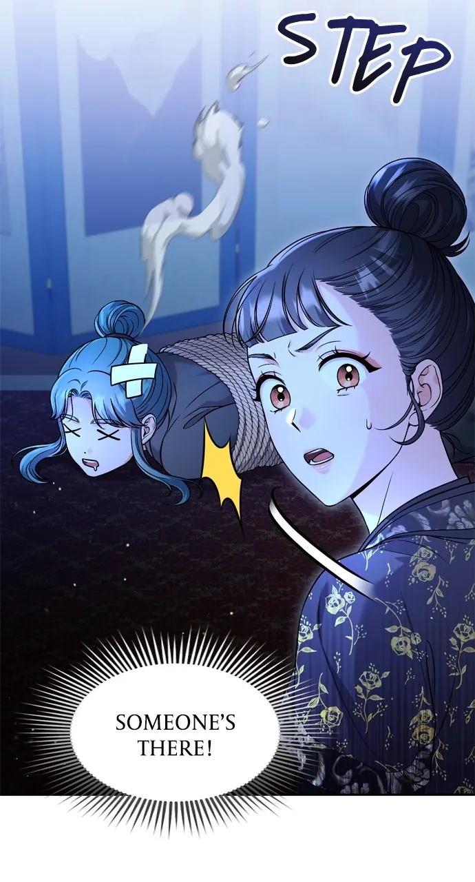 A Martial Master Wakes Up as a Concubine Chapter 33 page 123 - 