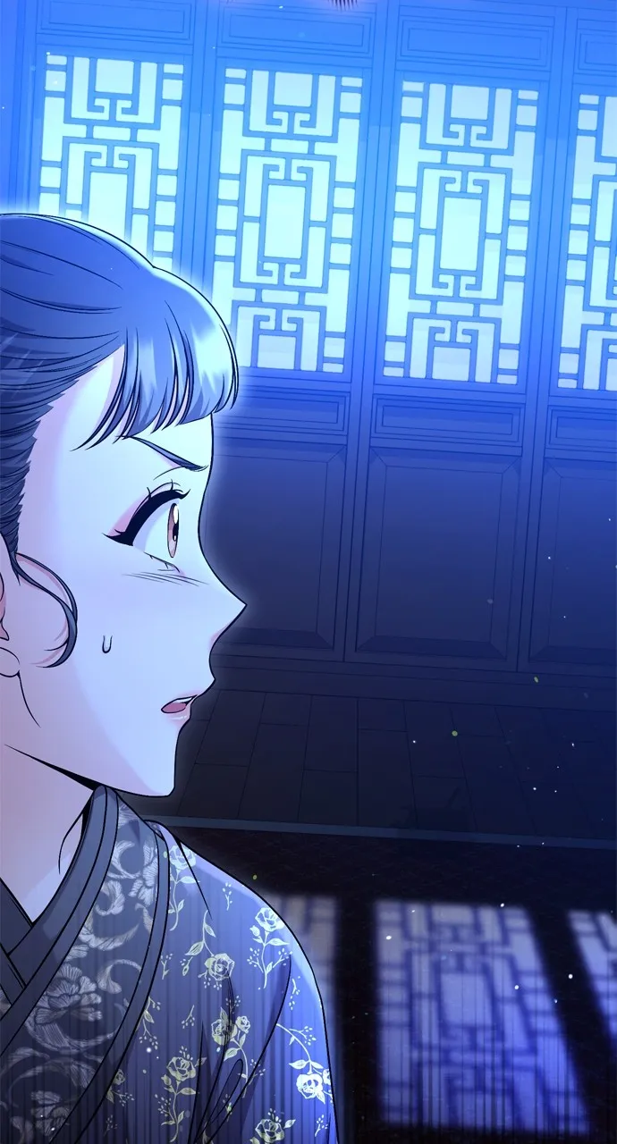 A Martial Master Wakes Up as a Concubine Chapter 33 page 125 - 