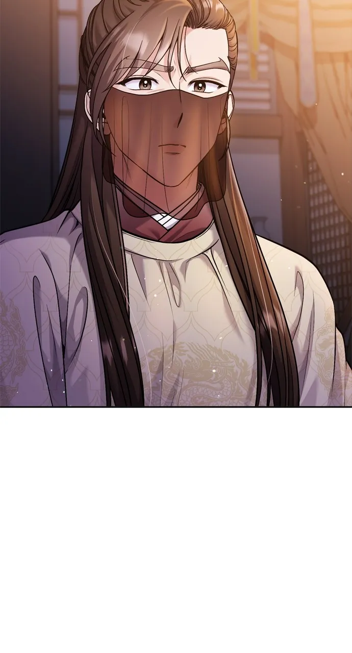 A Martial Master Wakes Up as a Concubine Chapter 33 page 16 - 