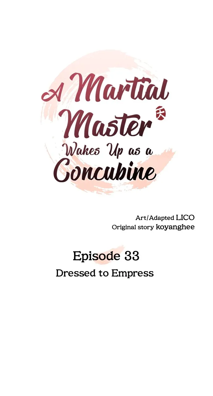 A Martial Master Wakes Up as a Concubine Chapter 33 page 17 - 