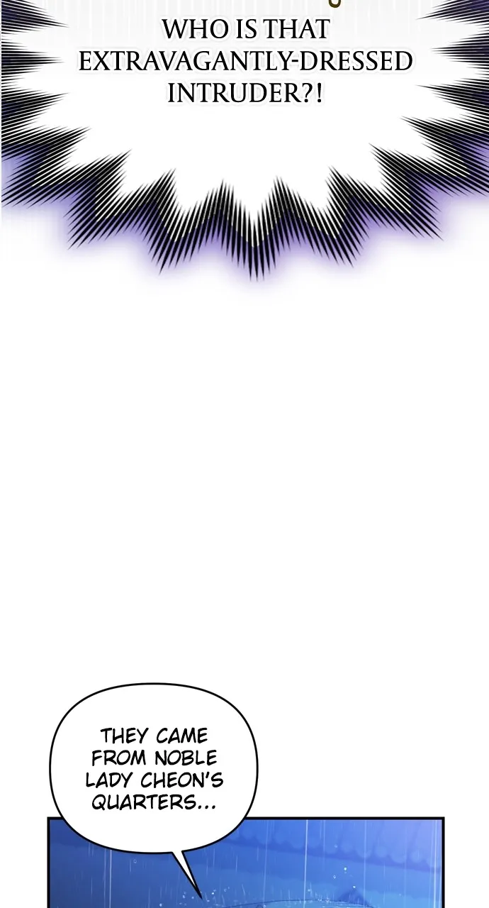 A Martial Master Wakes Up as a Concubine Chapter 33 page 4 - 