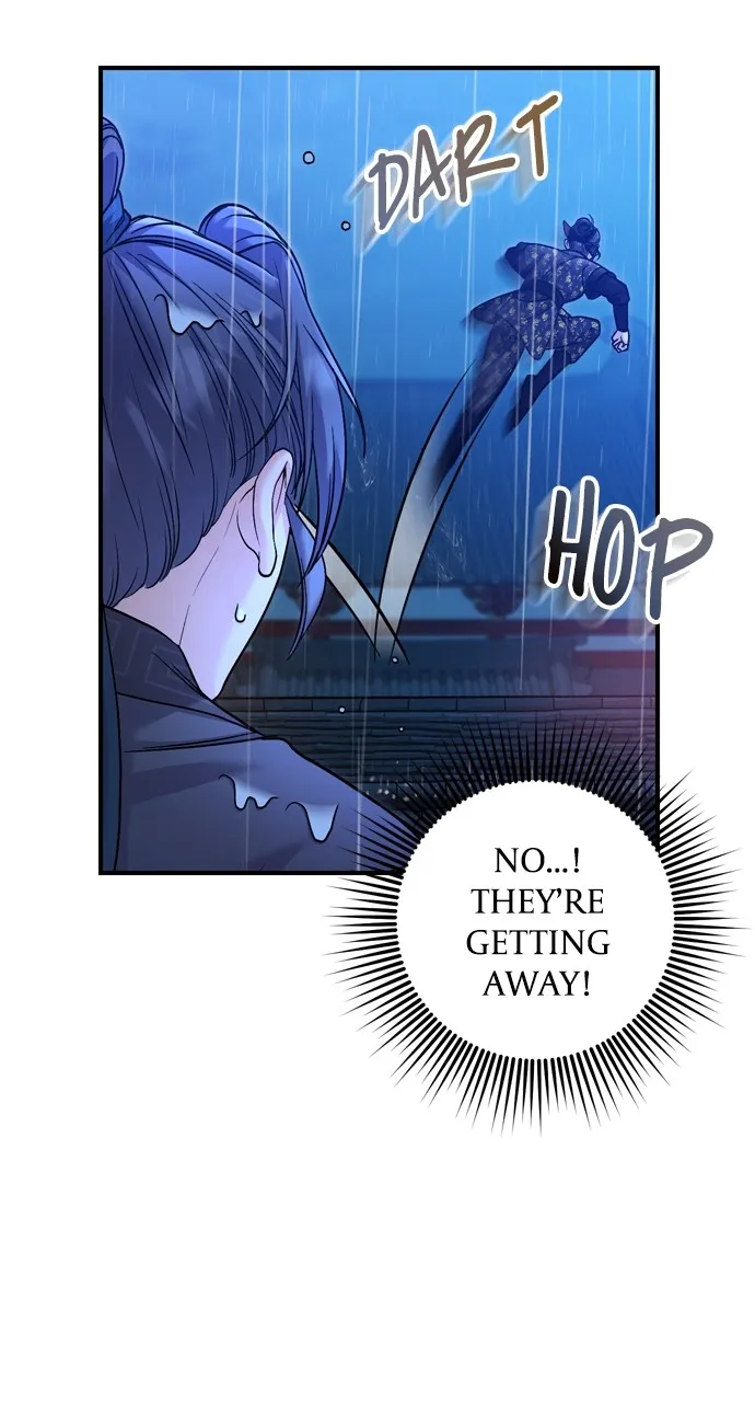 A Martial Master Wakes Up as a Concubine Chapter 33 page 33 - 