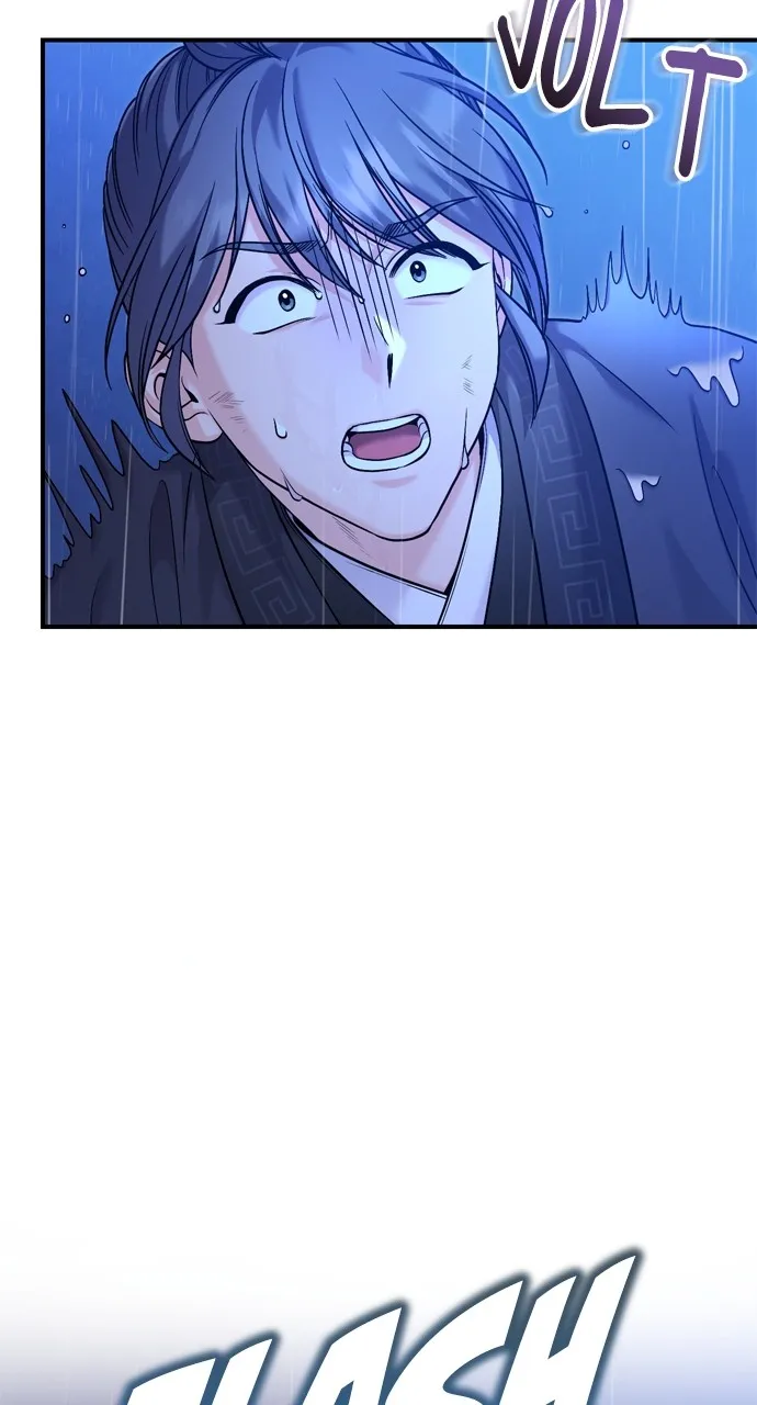 A Martial Master Wakes Up as a Concubine Chapter 33 page 35 - 