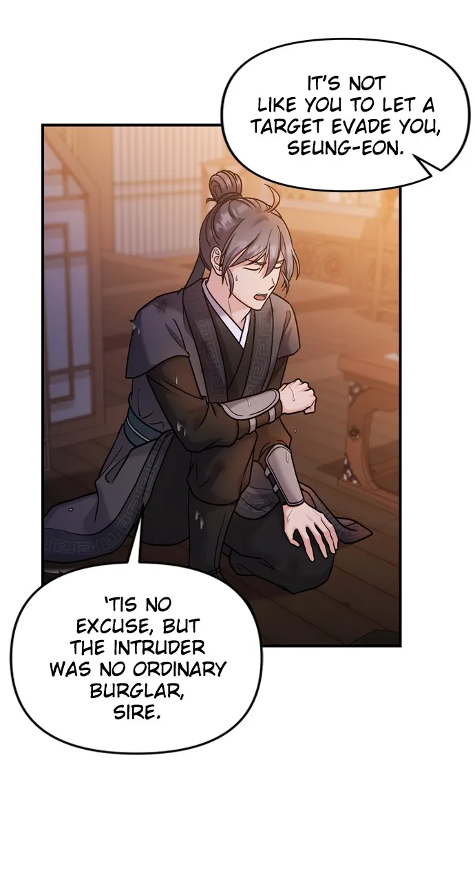 A Martial Master Wakes Up as a Concubine Chapter 33 page 41 - 