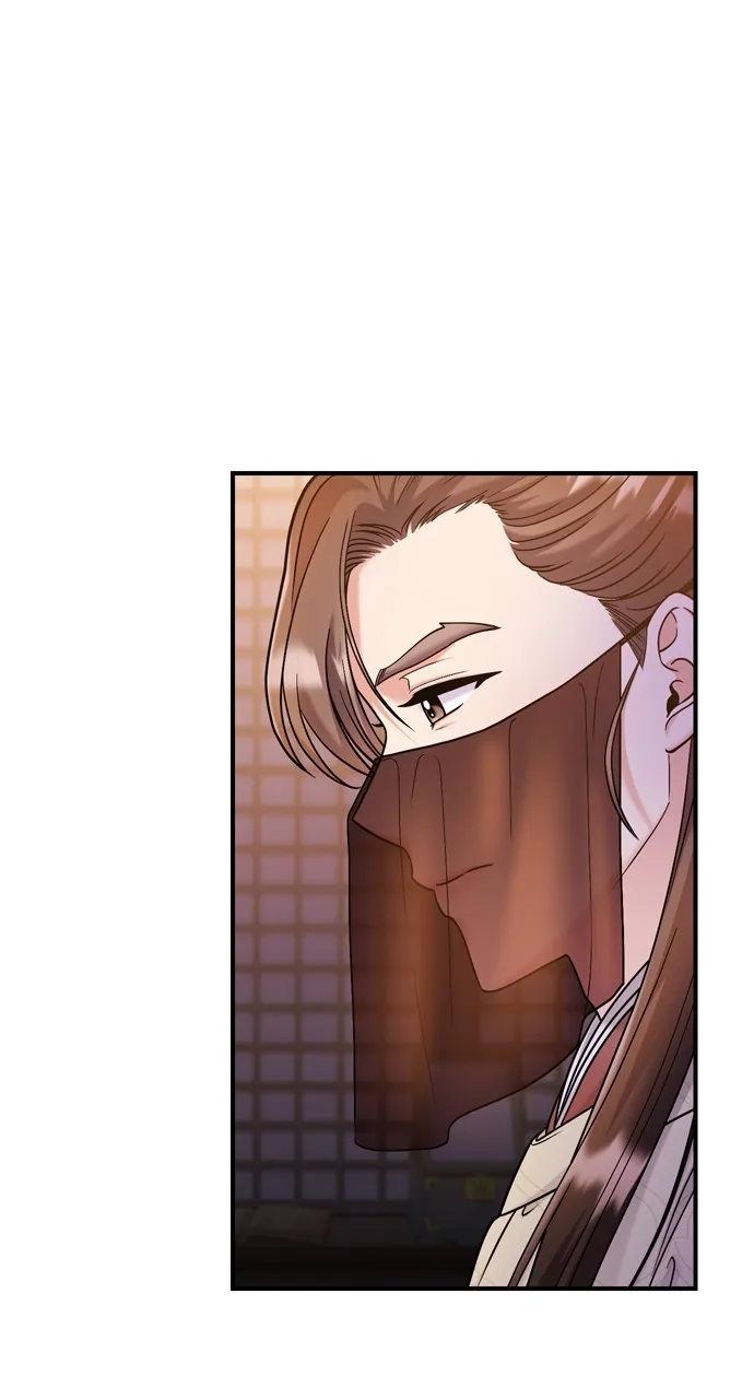 A Martial Master Wakes Up as a Concubine Chapter 33 page 42 - 