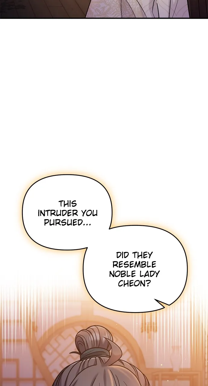 A Martial Master Wakes Up as a Concubine Chapter 33 page 44 - 
