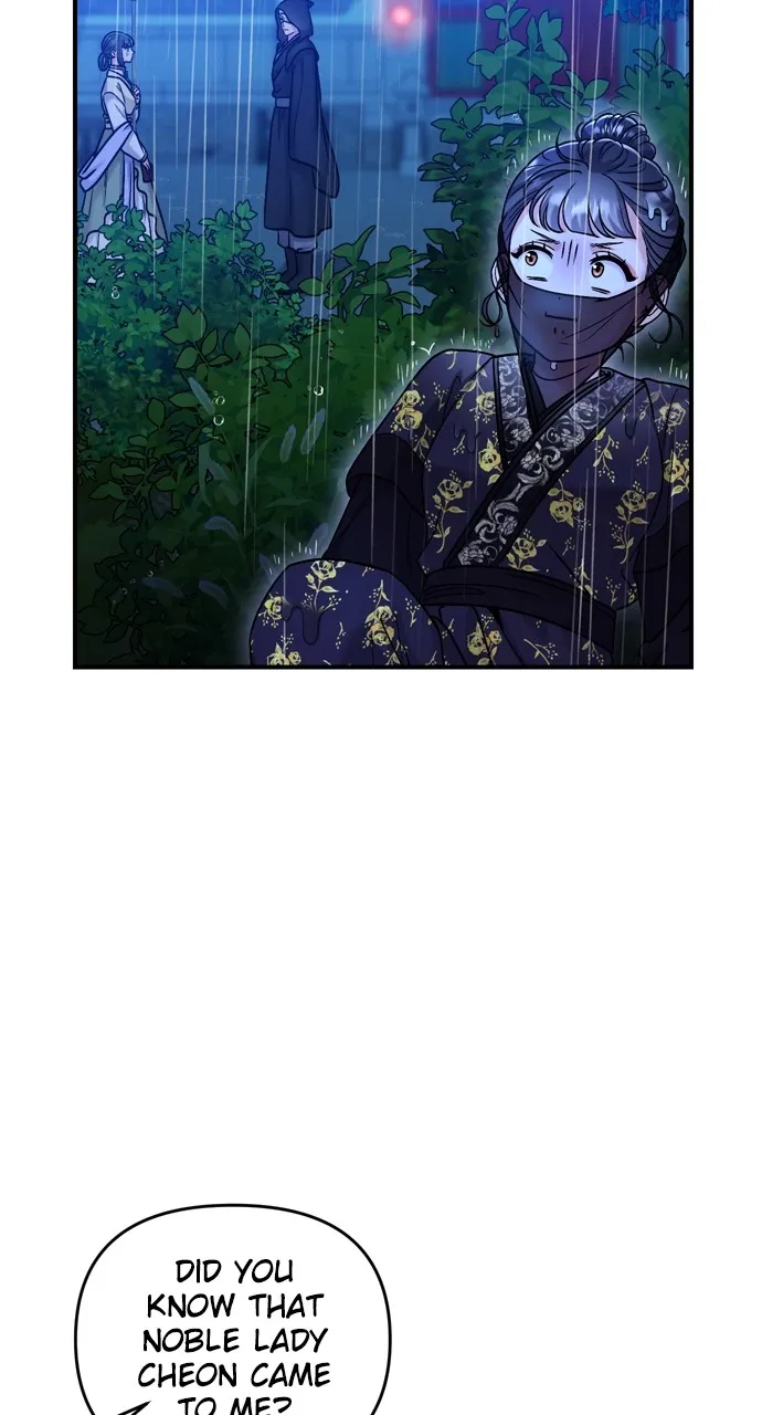 A Martial Master Wakes Up as a Concubine Chapter 33 page 58 - 