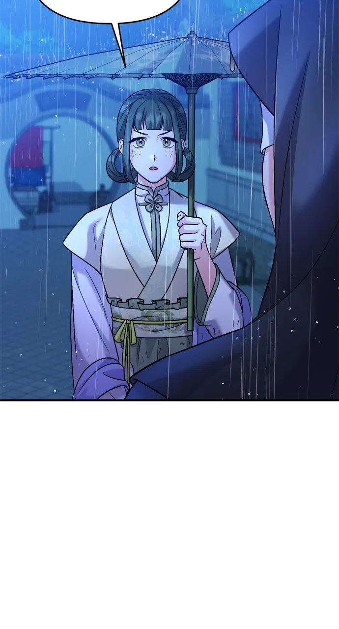 A Martial Master Wakes Up as a Concubine Chapter 33 page 60 - 