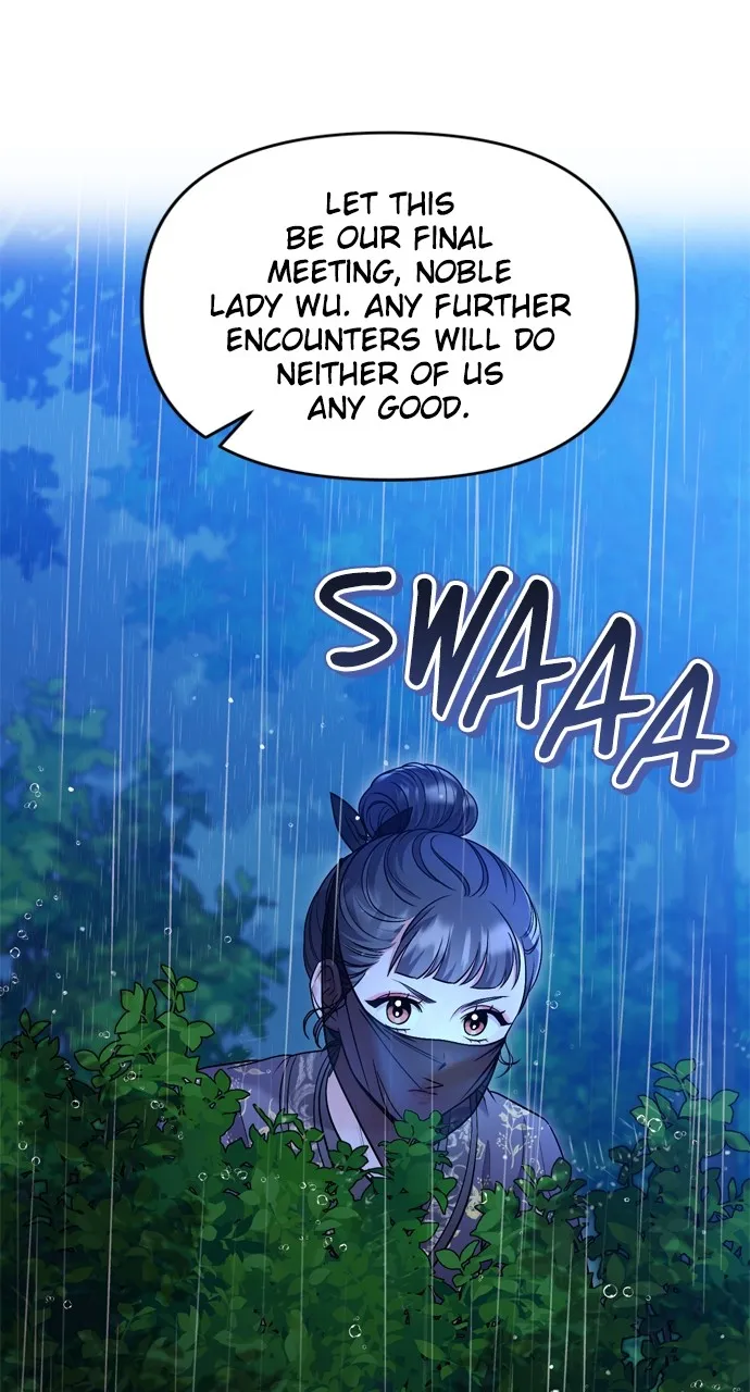 A Martial Master Wakes Up as a Concubine Chapter 33 page 70 - 